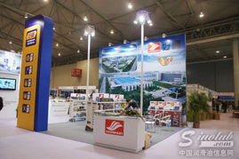 深圳市威爾菲汽車用品科技參展成都全國(guó)汽配會(huì)