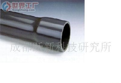 主營(yíng)產(chǎn)品_江西省隆新塑料制品