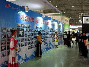 專(zhuān)注教學(xué)應(yīng)用 鴻合科技出席成都普教展