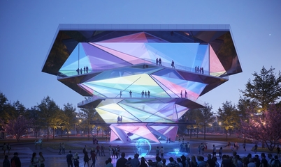 &ldquo;一心兩軸&rdquo;,成都未來科技城起步區(qū)長(zhǎng)這樣